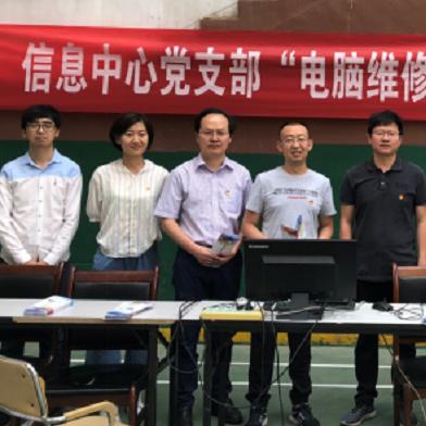 电脑维修去哪里学？探索各种学习途径与实用资源，助你成为专业维修师