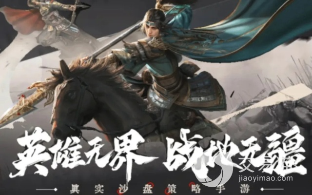 (战地无聊)战地无疆：全新战场自由对战，乐趣无穷大，超好玩！
