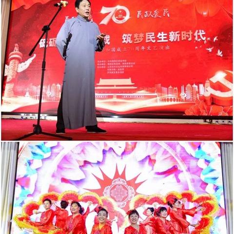 为什么显示网络错误的星火筑梦人：探寻技术问题背后的原因