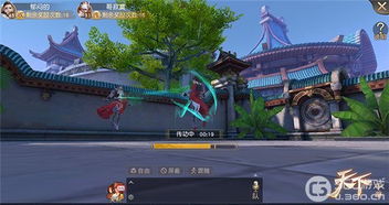(热血新手村手游攻略)探秘热血新手村手游官网：全新世界等你来挑战！
