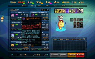 (战神世界2文字游戏)战神世界2还能玩吗？新版本更新内容解析及游戏体验分享